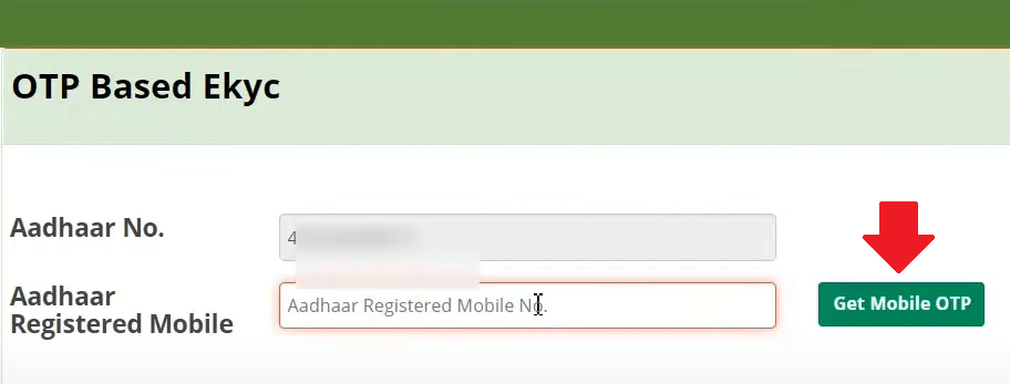 Aadhaar eKYC PM Kisan Yojana